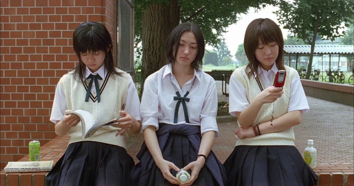 Linda Linda Linda (2005)