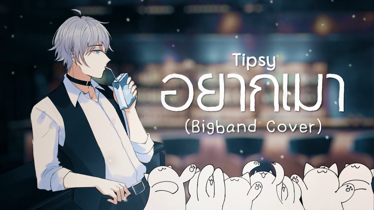 JayVounter 😼🎻 𝄞 𝄡 𝄢 tweet media