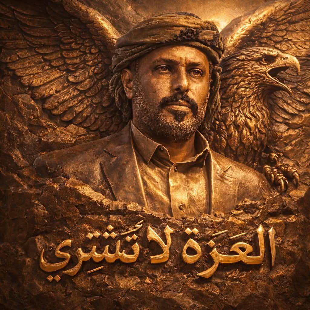 BqshanN's tweet photo. من يسأل لماذا كل هذا التطبيل للشيخ عمرو بن حبريش ببساطه
الشيخ عمرو لايحمل في نفسه الحقد والضغينه ومن يعرفه عن قرب يعلم انه رجل دوله من الطراز الرفيع وفي وقت المحن تبان معادن الرجال
#حلف_قبائل_حضرموت 
#الشيخ_عمرو_بن_حبريش https://t.co/wphG1hjl2f