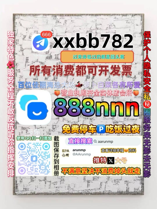 bs_shibu's tweet photo. 南昌西湖🧪👅 https://t.co/eKDtd1kAdL