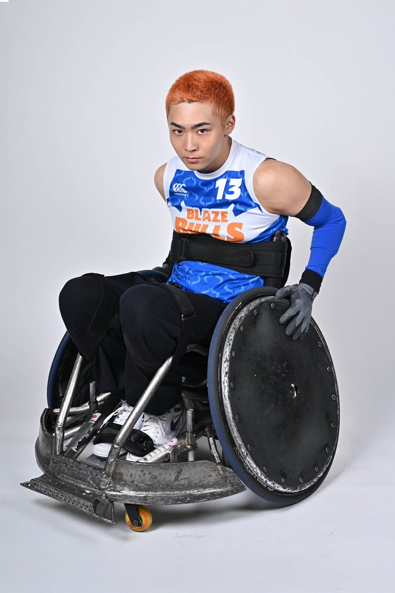 WATWING official tweet media