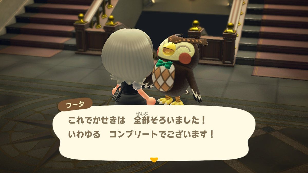 MINGO0801x's tweet photo. かせきコンプリート✨

余ってるやつ100個くらいあるんですけど
ヒカリゴケorつる と交換してくれる方いますか？(つるが特に欲しいです💦)

被りもあるので必要な物見て取ってから
交換数決めてもらって大丈夫です🙇‍♀️

Threadsにも上げてるので交換してくれる方見つけたら消します！

#かせき #あつ森 https://t.co/WHke1ixtqj
