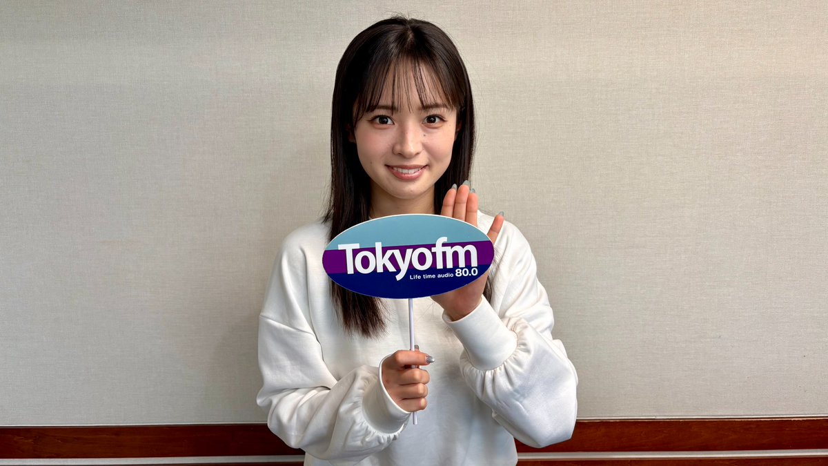 大熊和奏 朝のささやき (@Wakana_radio) / Posts / X