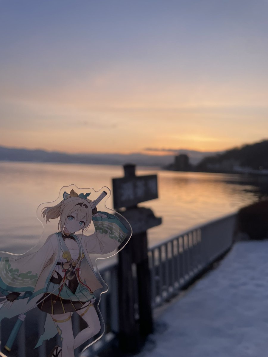 今年何気に始めて見たかもね…日の出…！ 日の入りや日の出は水面に反射