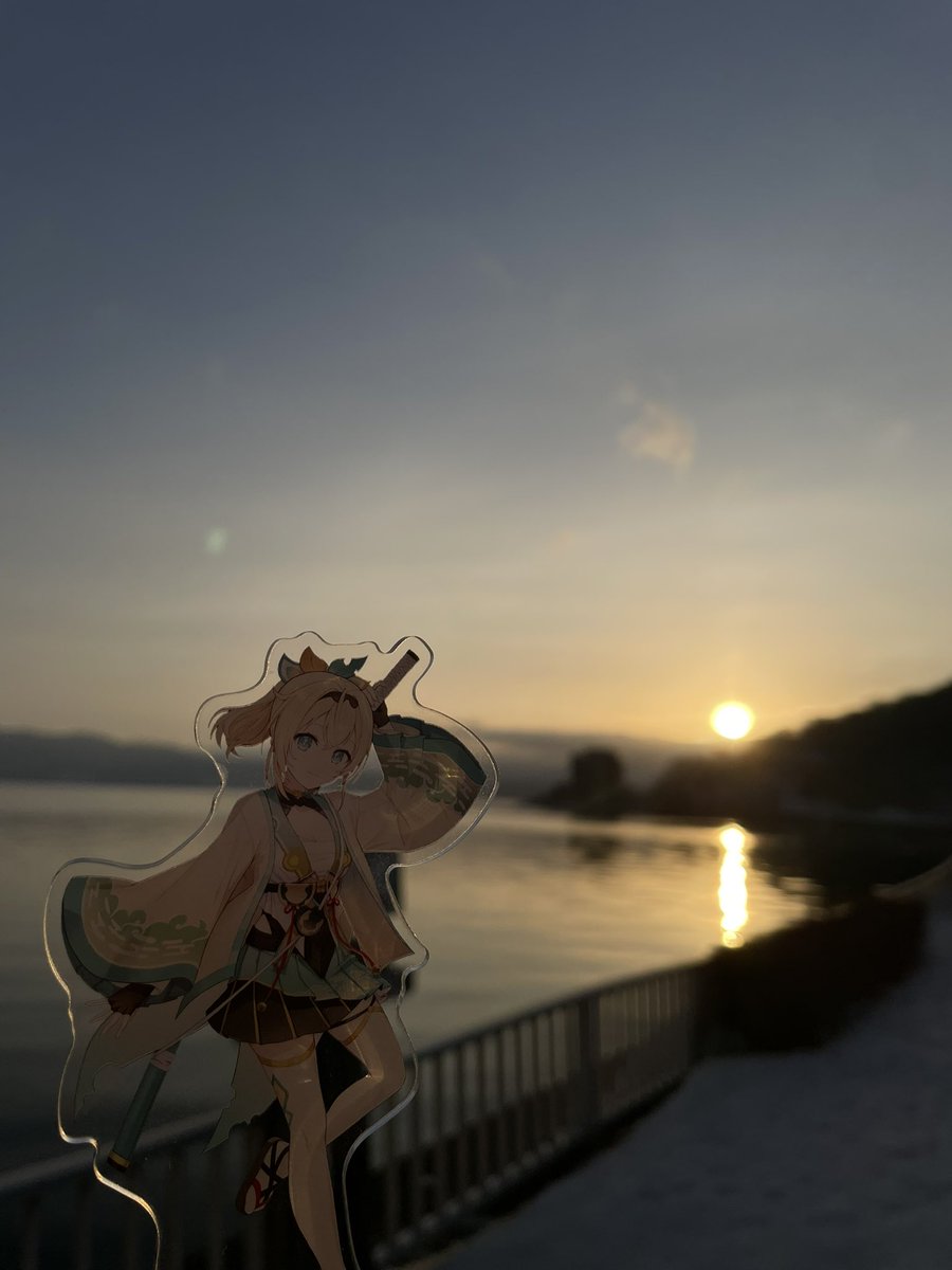 今年何気に始めて見たかもね…日の出…！ 日の入りや日の出は水面に反射