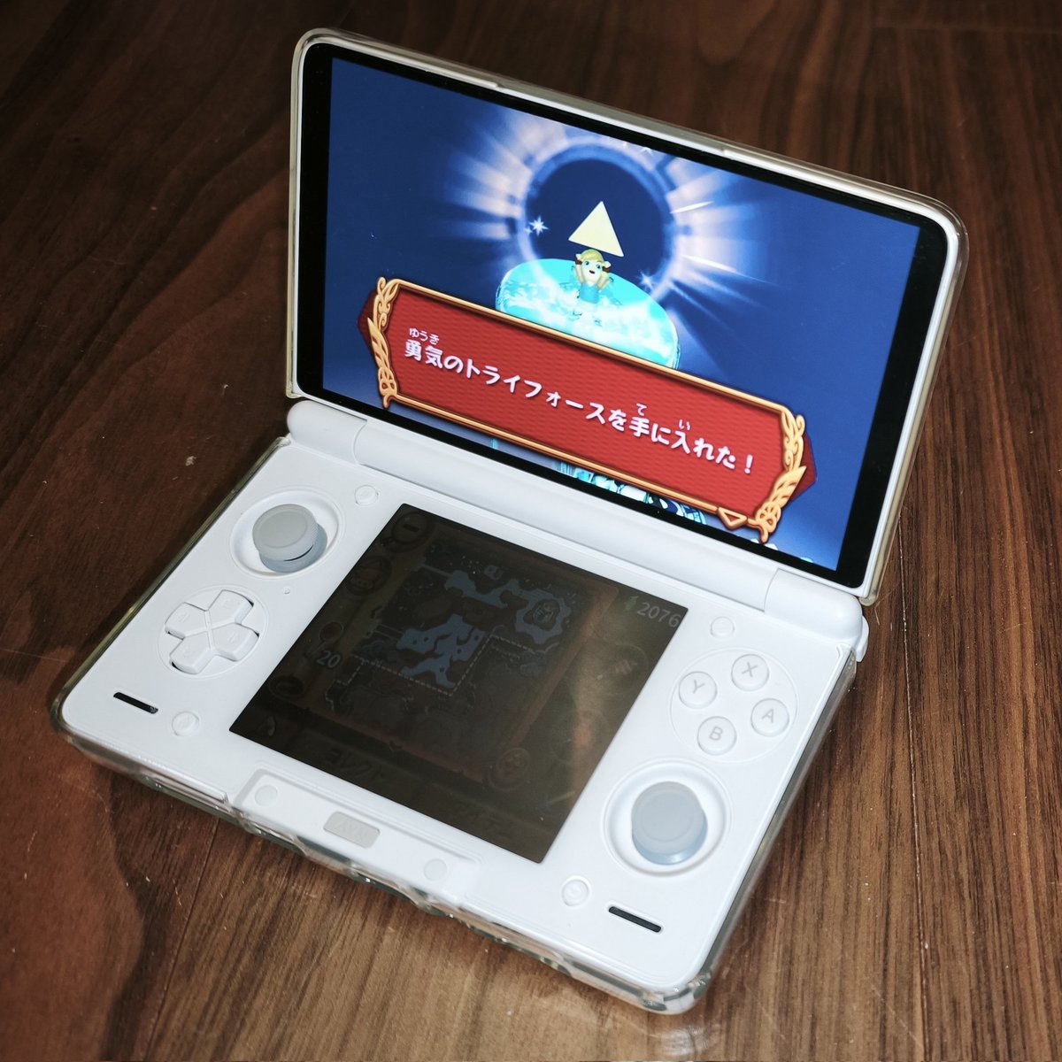 marum (@maruate_lin) / Posts / X