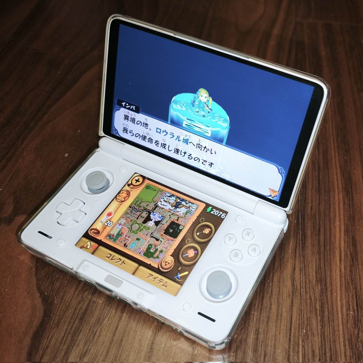 marum (@maruate_lin) / Posts / X