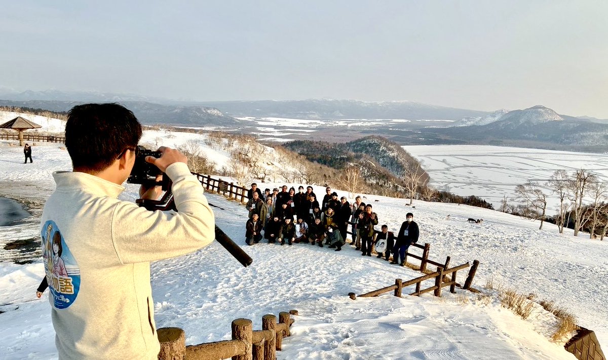 流氷物語号×『オホーツクに消ゆ』MOTレール倶楽部 石黒 明