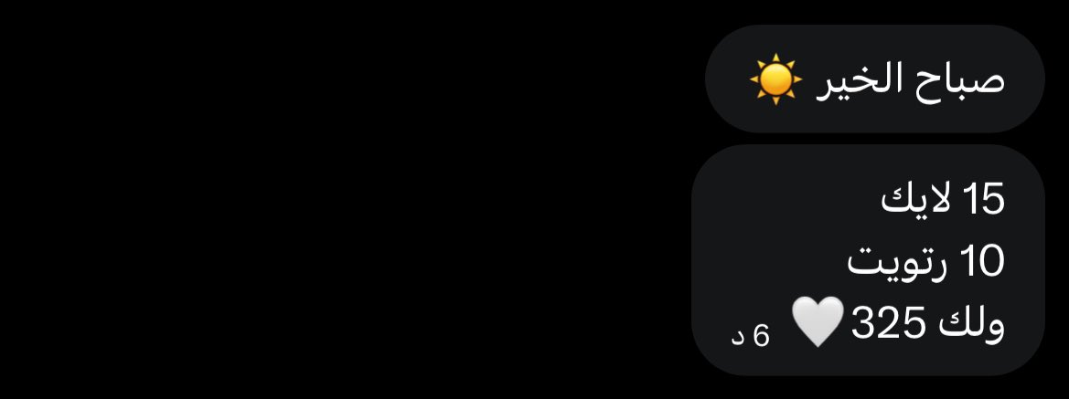 ومرتني الحلوه هيلب قايز🩷🩷
<a href="/meoww5o/">⦮ ⦯</a>