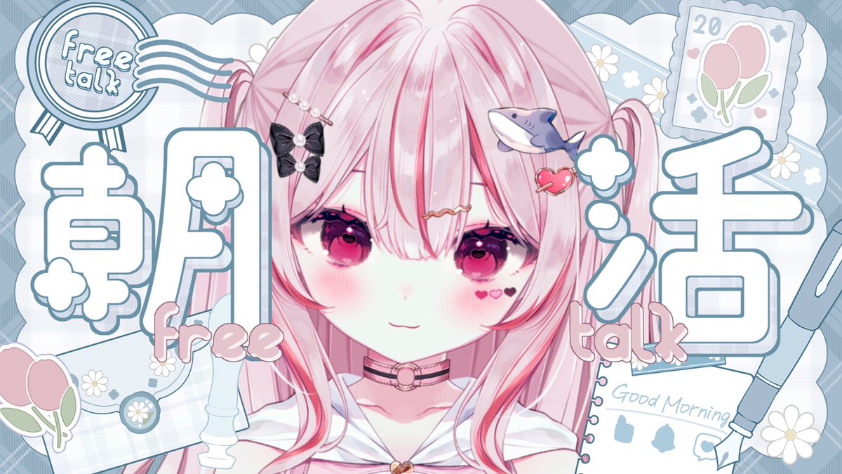 ココアさま専用ページです(*ˊ˘ˋ*)