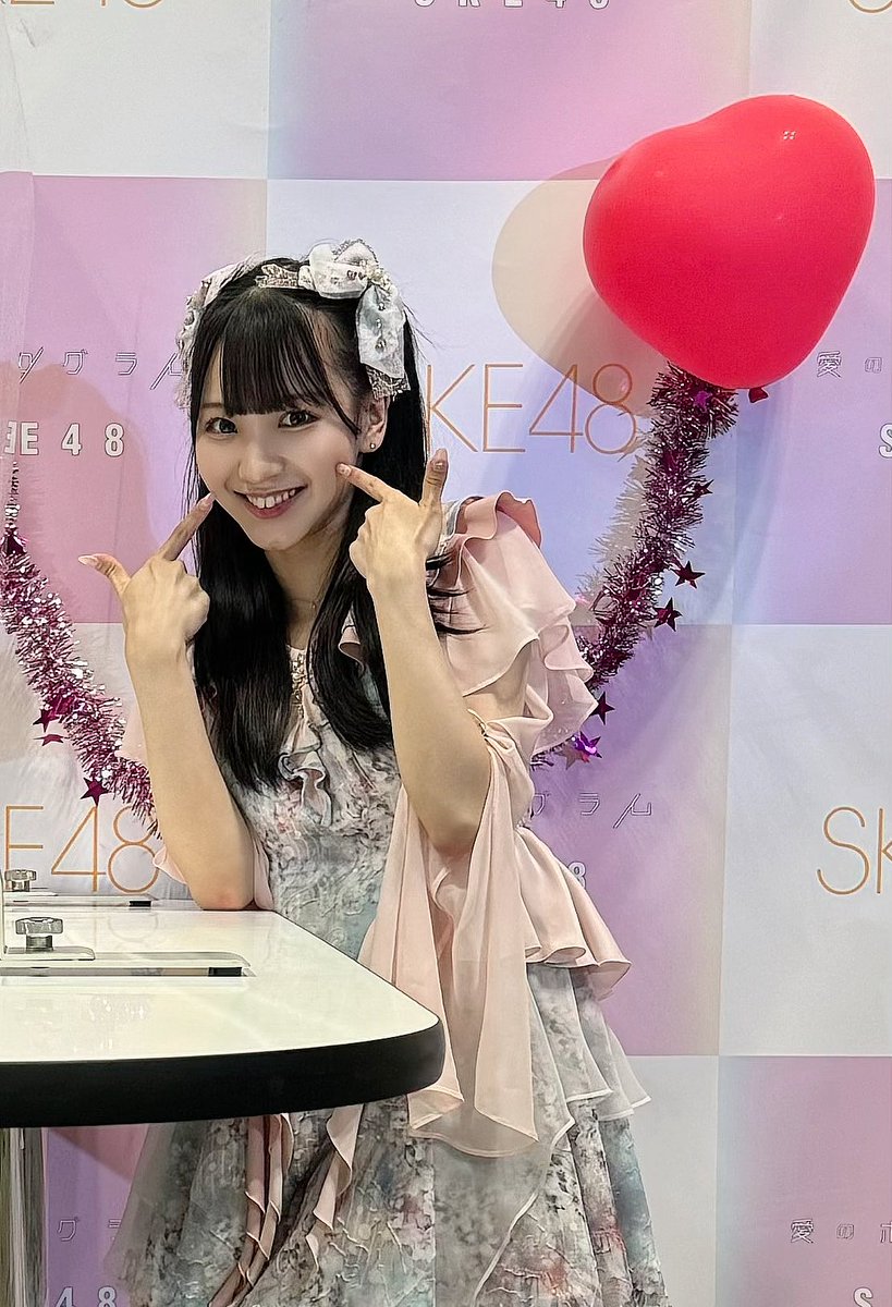 920uaaa's tweet photo. @Ouka_Suenaga226 
#末永桜花 さん、誕生日おめでとう🎂
健やかであれば何よりです！ https://t.co/O9QSXiXt8Y