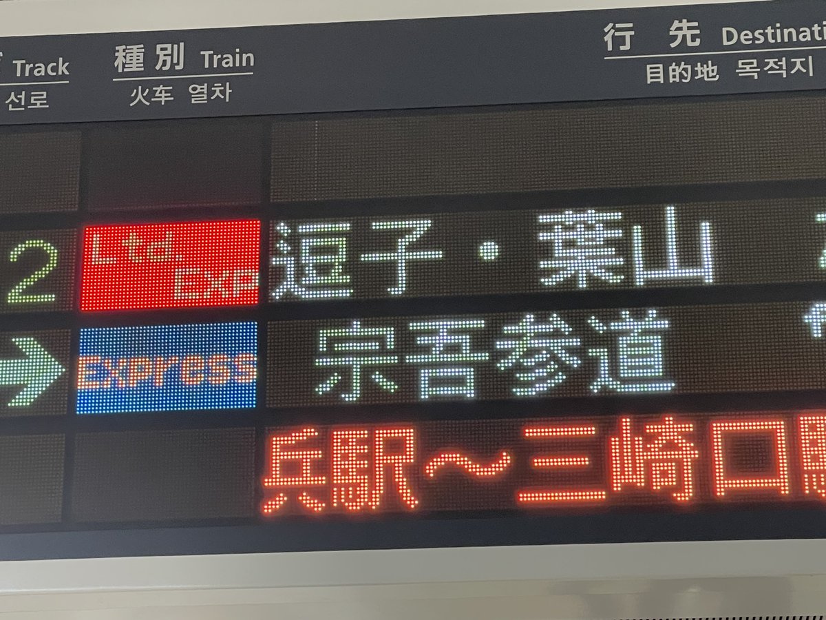 Ramne_Fire's tweet photo. 12月末から4回目の北海道遠征楽しかったです
乗る楽しみと撮る楽しみどちらも堪能できました https://t.co/nlHoQWthwf