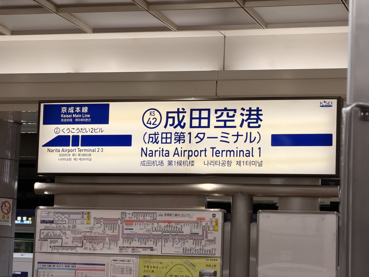 StarrySky tweet media