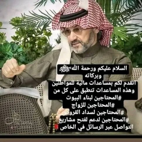 اللهم في ليلة الخميس التاسع من رمضان 🌙
اجعل لنا فيها دعوةً لا تُرد، ورزقًا لا يُعد،
واكتب لنا من الخير فوق ما نتمنى،
واغفر لنا ولوالدينا وأحبابنا، وبلّغنا تمام الشهر ونحن في أتمّ الصحة والعافية 🤲🏻
اللهم اجعل كل فقير ينعم با الغنا وراحه البال اللهم أمين
