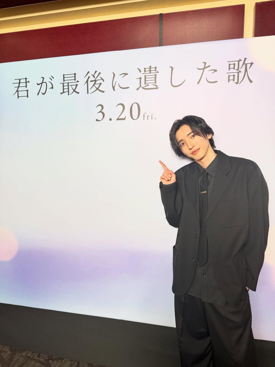 道枝駿佑 / Michieda Shunsuke tweet media