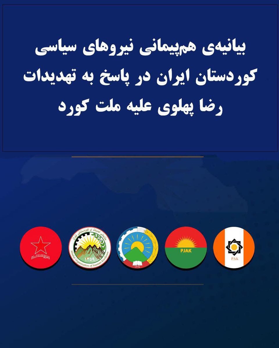 Aso Saleh tweet media