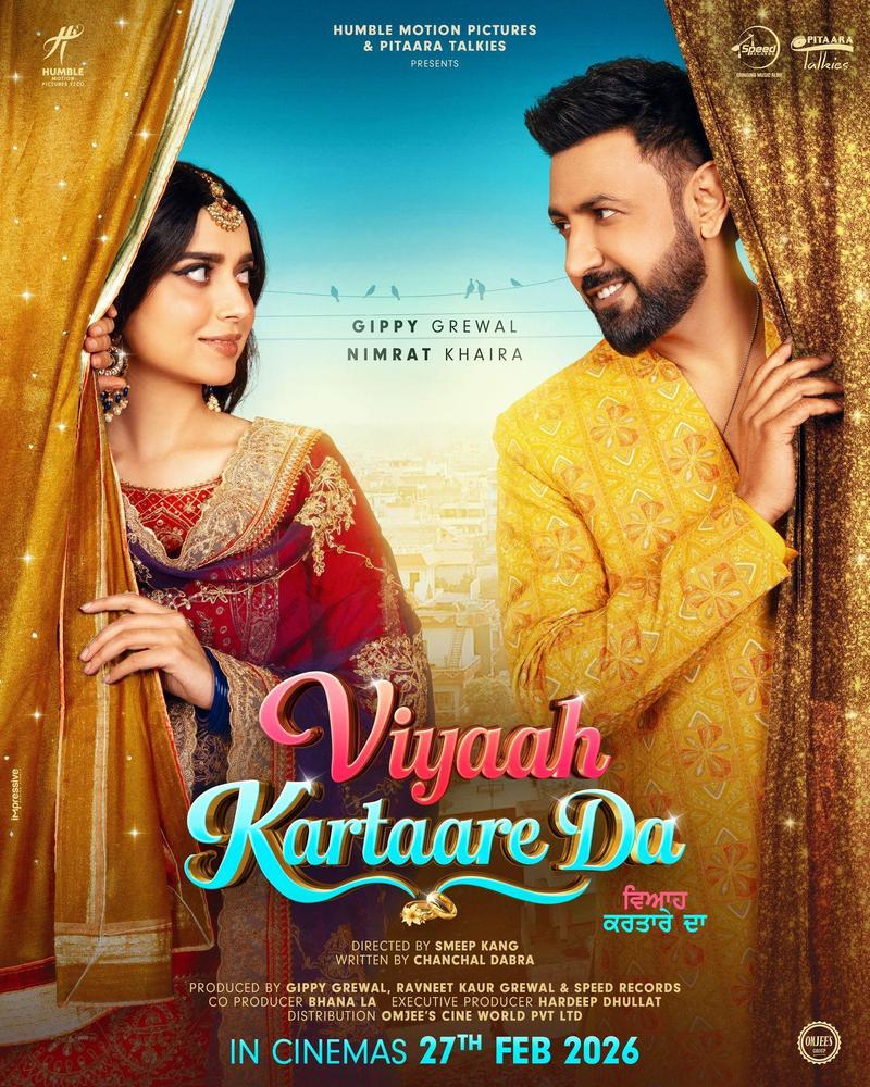 MovieMaxDigital's tweet photo. New this week: NZ comedy: HOLY DAYS, horror: SCREAM 7, Punjabi language: VIYAAH KARTAARE DA &amp; EPiC: ELVIS PRESLEY IN CONCERT is the groundbreaking new cinematic experience from visionary director and Academy Award®-nominee Baz Luhrmann - https://t.co/osbkDVFPwx https://t.co/UN4Ua7Otcs