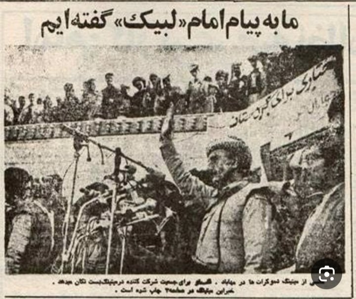 Ali_aghell علی عاقل tweet media
