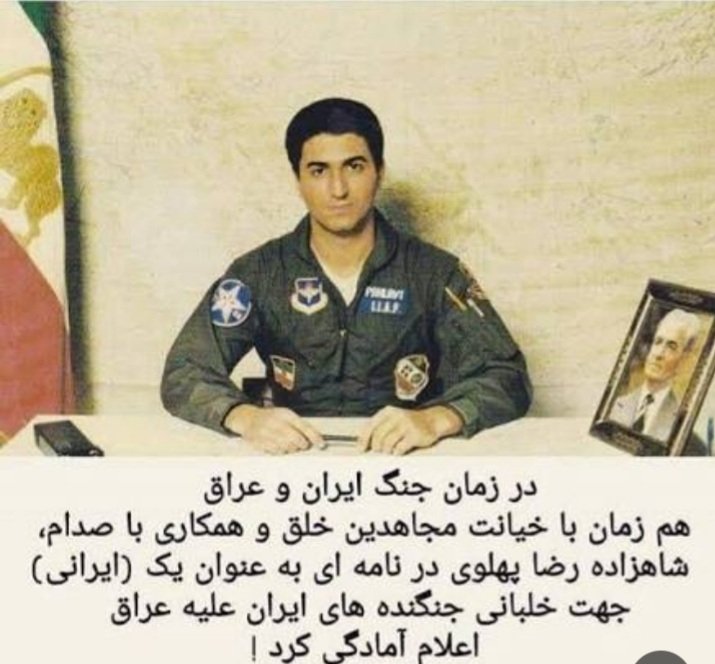Ali_aghell علی عاقل tweet media