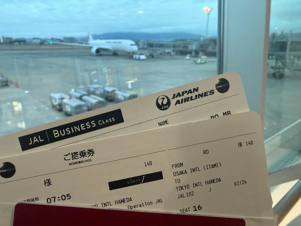 なんて素敵な話なんだろうか