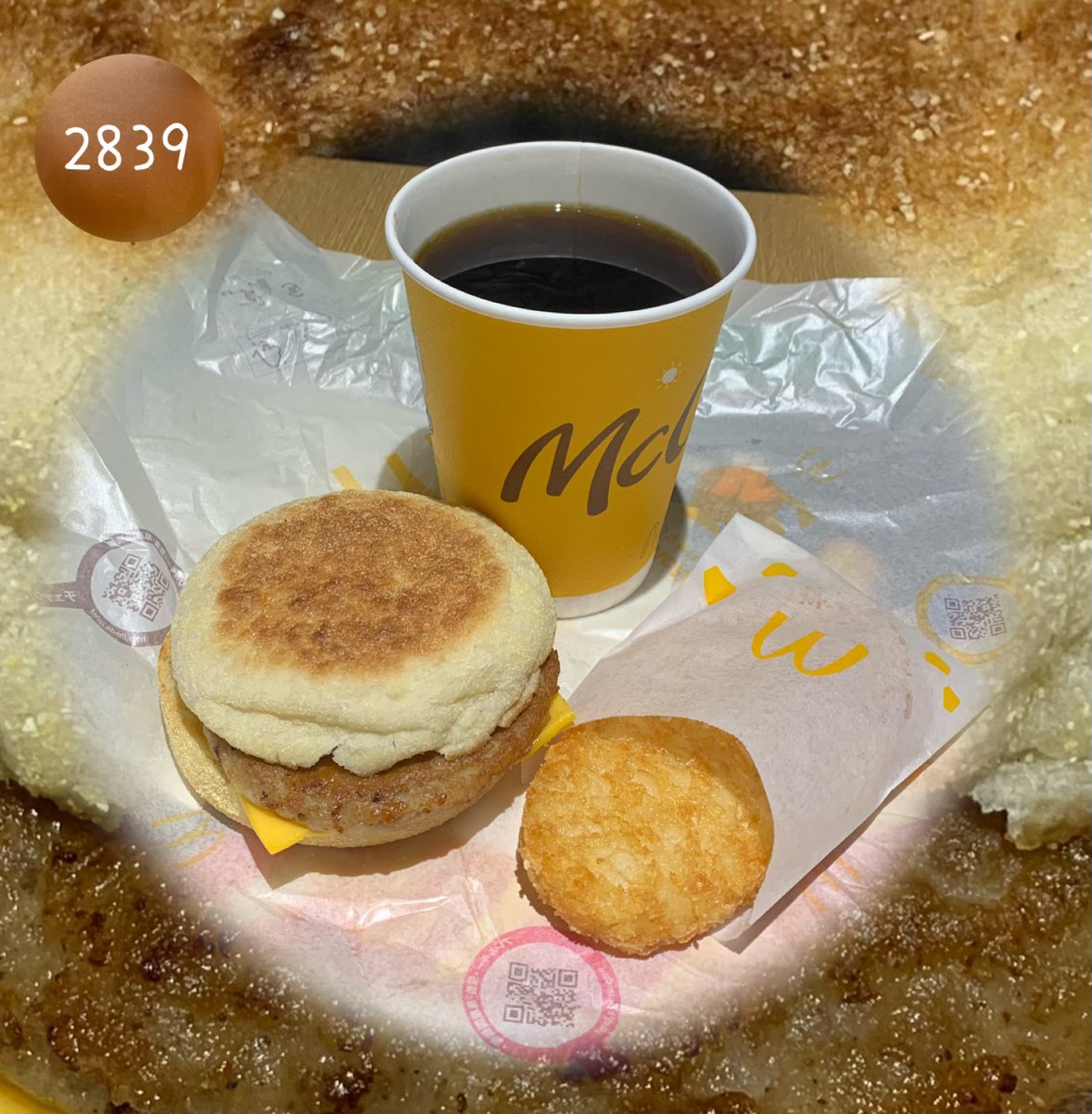 2026.2.26☁️#マクドナルド 毎日マック🚶‍♂️…2839日目