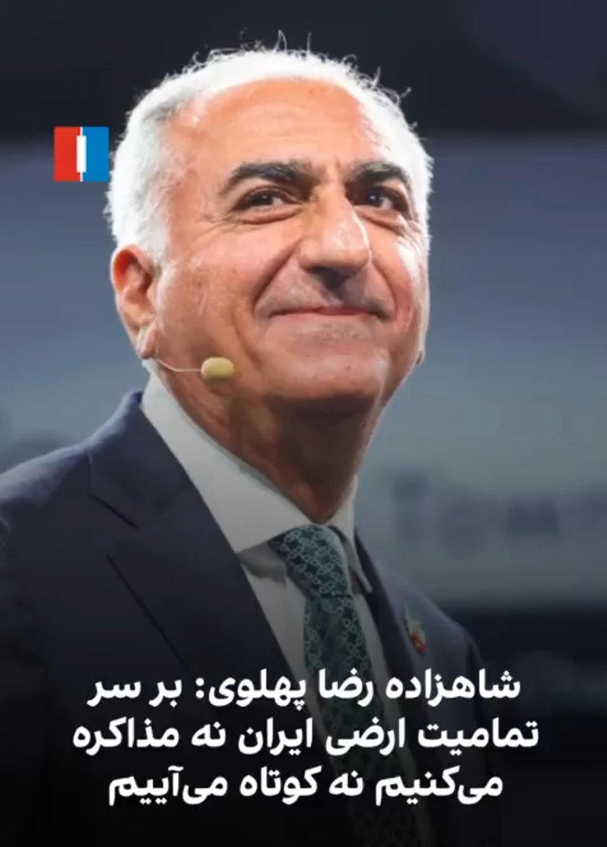 Nifi | زن،زندگی،آزادی tweet media