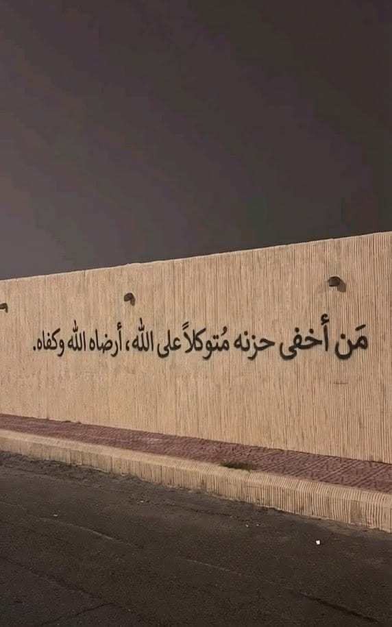 إكتئاب || Depression (@depression_a2) on Twitter photo 