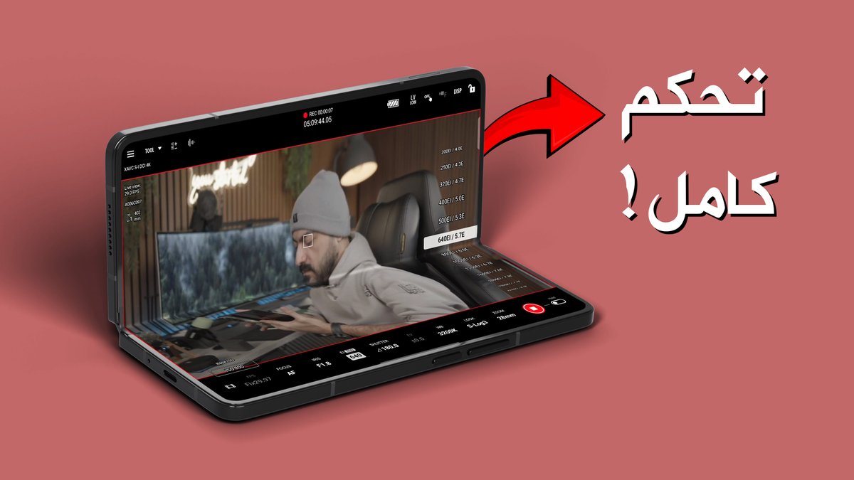 Camera Basha | كاميرا باشا tweet media