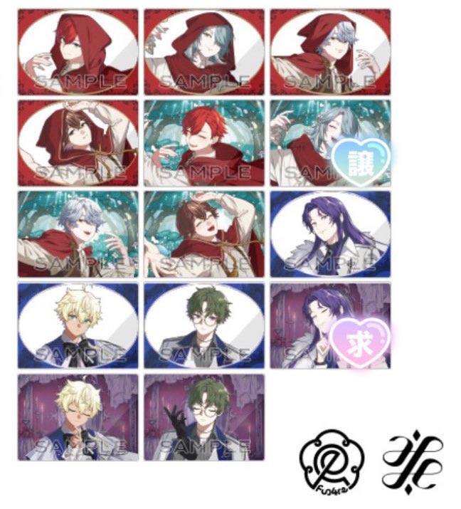 交換】VS AMBIVALENTZトレーディングMVクリアカード Vol.3 ビバレン 譲