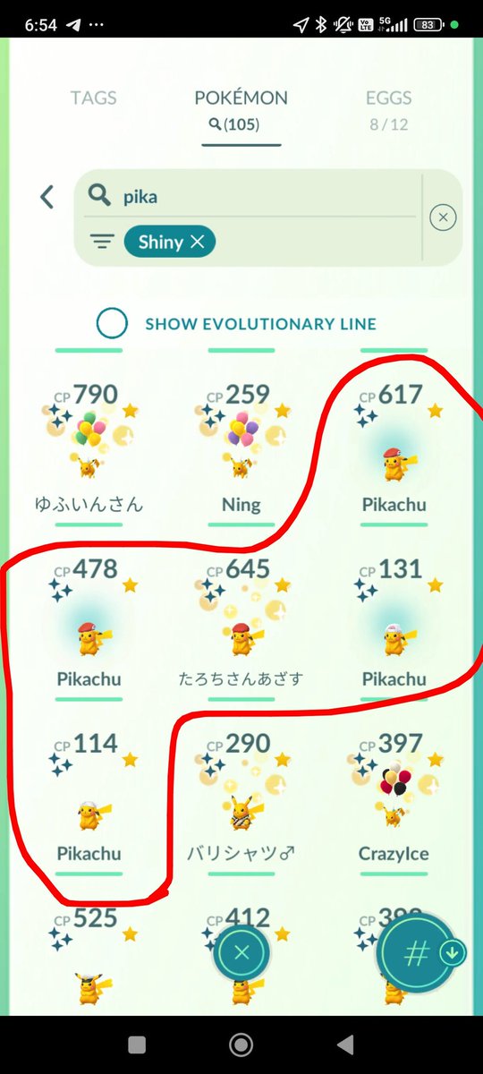 JauneEclair tweet media