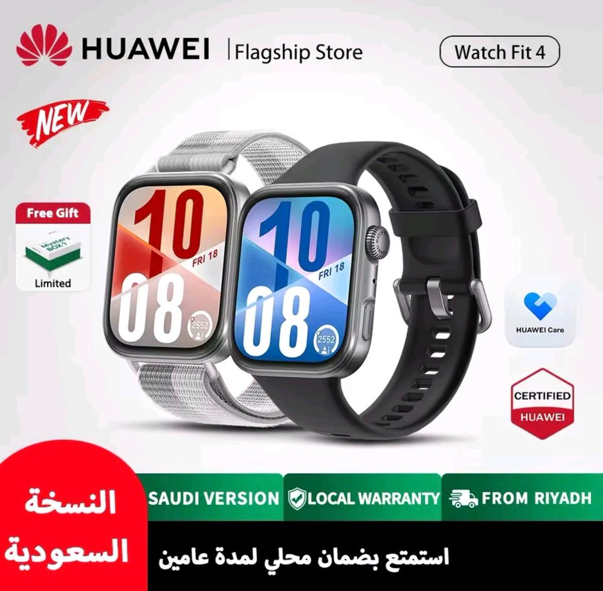 وليد | زووم آوت tweet media