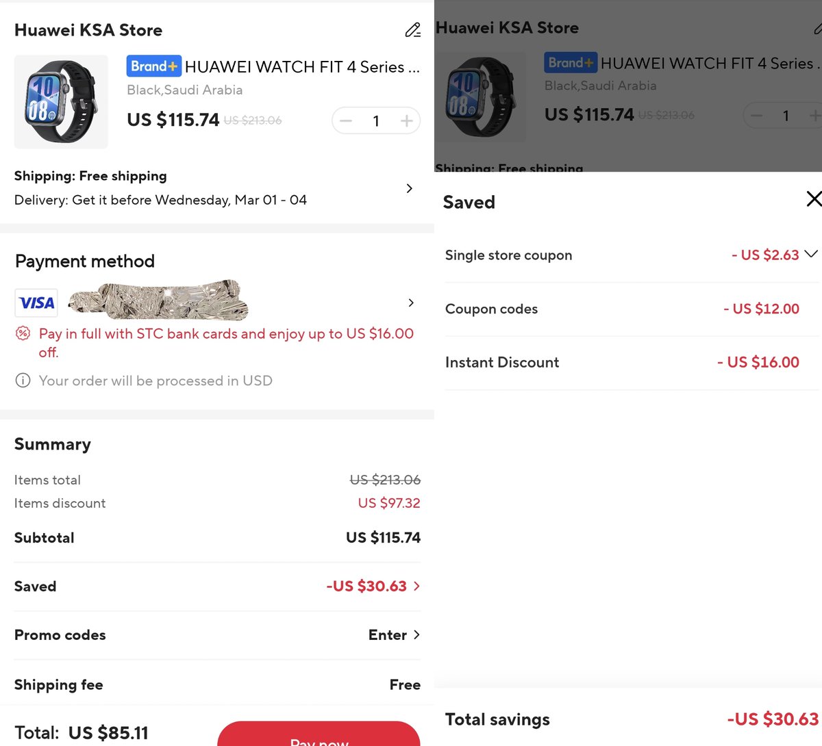 وليد | زووم آوت tweet media