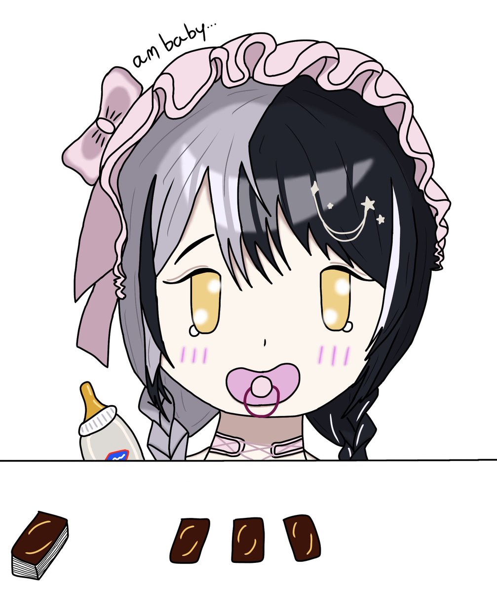 #ShiorinSketch Look at my opponent... Such a strong duelist aura! 🤍🖤