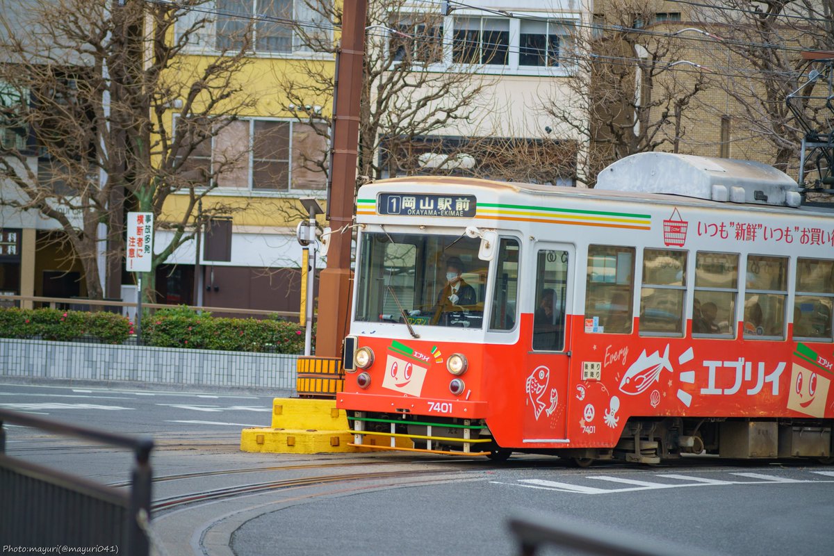 2月8日｜神戸で買ってきた1800円のレンズ　その2

📍岡山市北区：城下
📷
α7R II + smc PENTAX-M 80-200mm F4.5