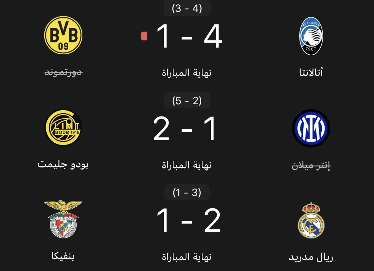 عمر الشبرم tweet media