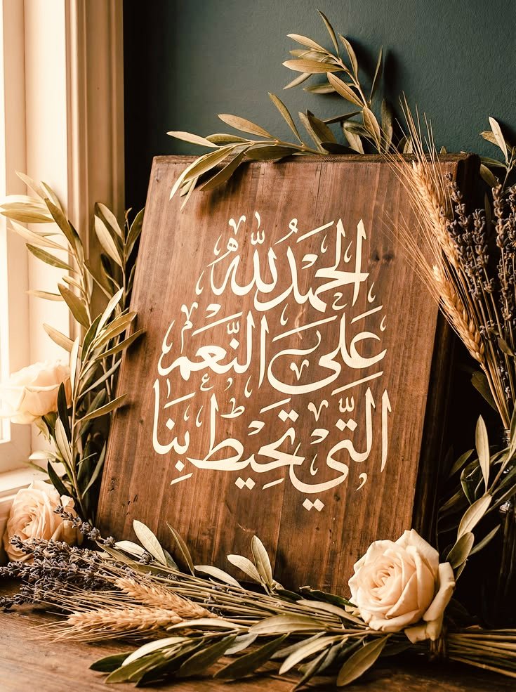 هُدُوء | سُكُون (@wn194) on Twitter photo 