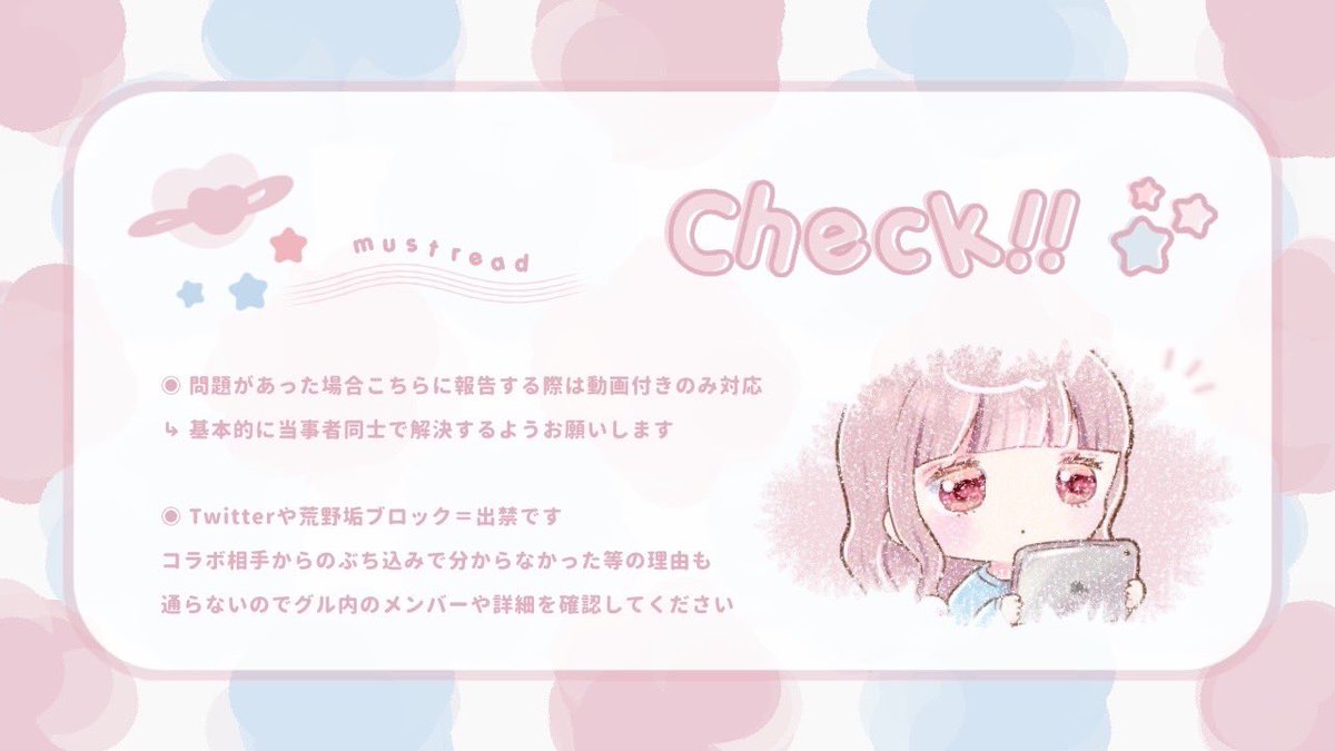 ・
 ︎︎  ▎  🚺1 ↑ 縛りサンスク🐻‍❄️𖤐

      » 2 / 26 ㊍ 22:00 ~ 24:00
          ⤿各 🏅500 ×
      
   ➤ 武器は追記 ／ 拡散ウレシイ
      
        ⇢ 🚹🚺 荒野名 本垢   ID
⚠️過去にトラブルある方お断りします⚠️

       #縛り #男女サンスク #サンスク