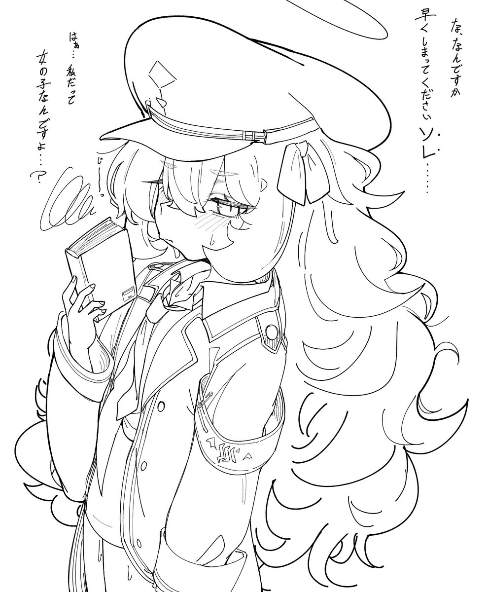 イロハのお題が来たのでリハビリ