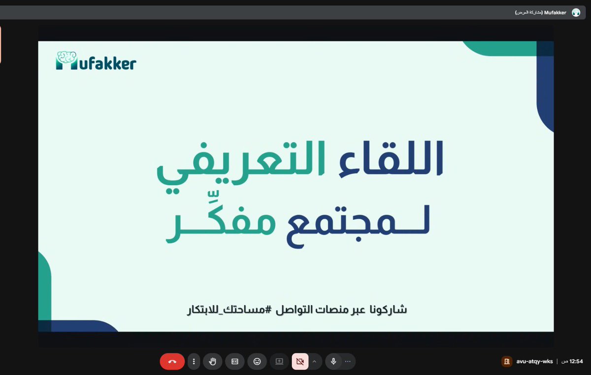 Ziyad Alghamdi | زياد الغامدي tweet media