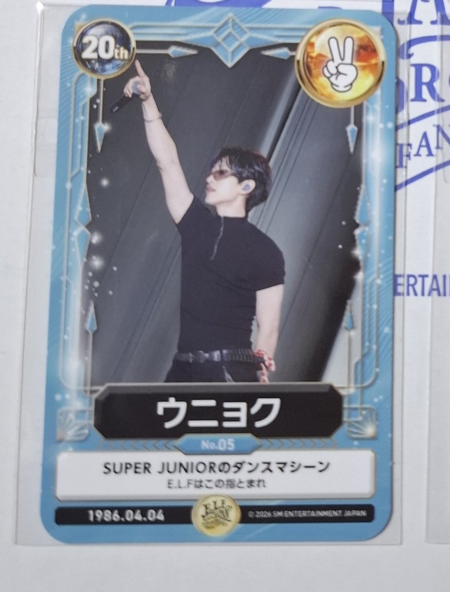 YUMI☔🌹 tweet media