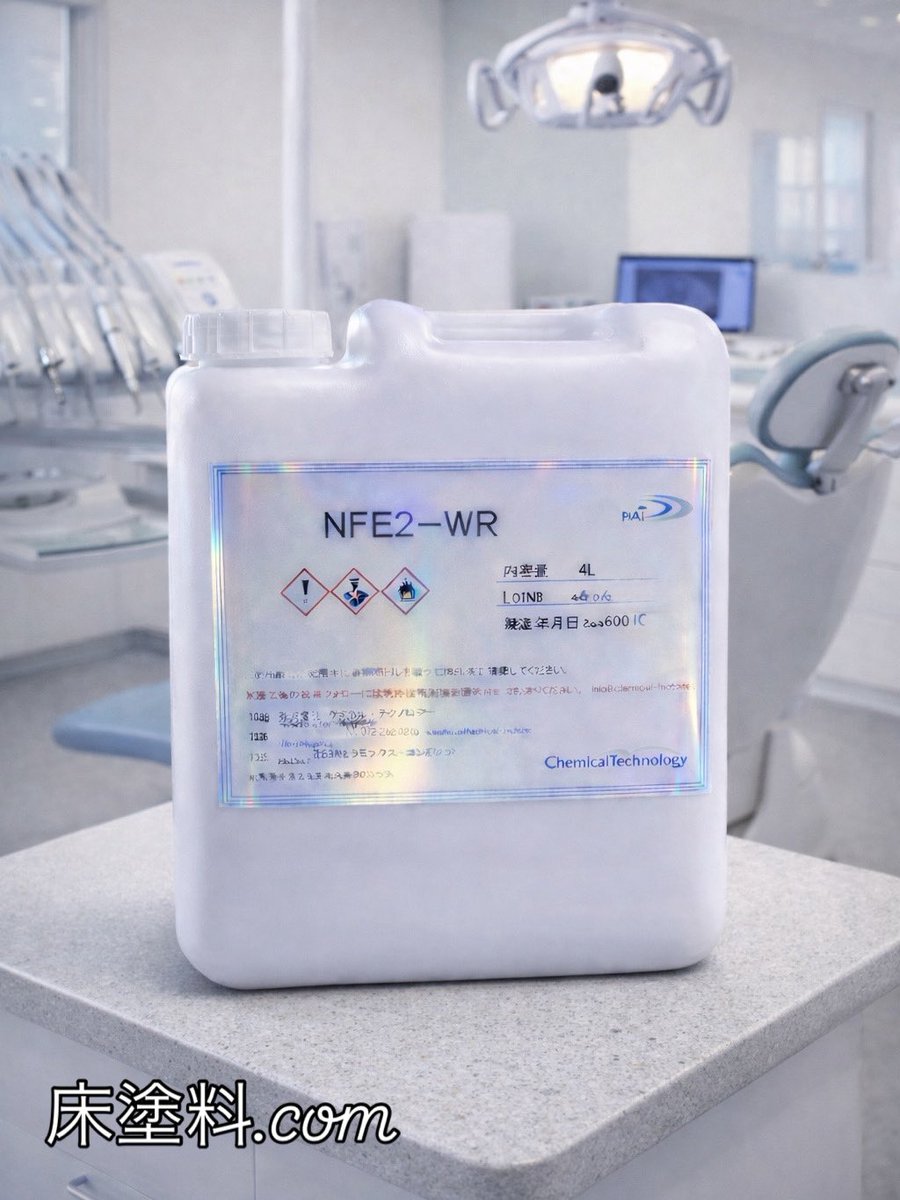 おはこ～てんぐ☆👺 2/26⚠️ 木曜日 今日の天気は曇り☁️ですね