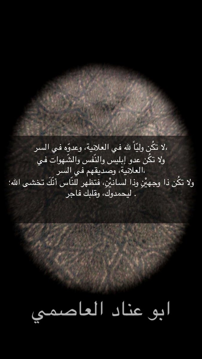 #النعيرية
 #قحطان

#القصيم
#محاكمه_المحرضين_مطلب_اسلامي
 #بتحريضهم_اهلكوهم
#موتى المسلمين 
#الحدود_الشمالية
 #عرعر
 #حفرالباطن
 #نجران
#عسير
 #خميس_مشيط
 #ابها
#الدمام
 #جدة
 #الخرج
#الجبيل
 #المدينة_المنورة
 #الرياض
 #يحدث_الآن

 #صباح_الخيرᅠ 

 #حائل

 #رماح
 #سدير
 #الزلفي