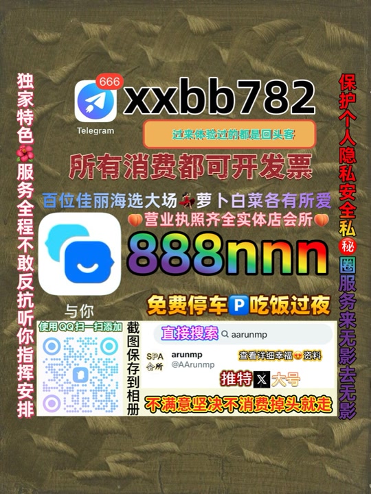 AshifKh13652170's tweet photo. 北京通州
💓🤘 https://t.co/yBpH3EF1fq