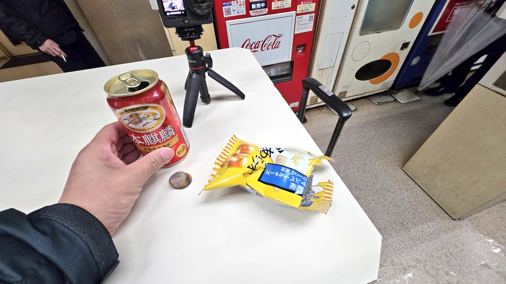 KenichiOsaaka's tweet photo. ついに…登録者数40万人突破！✨
一つの大きな節目を迎えることができました。皆様の温かい応援のおかげです。本当に感謝しかありません。
​これからも大好きな酒場文化を楽しみながら、役立つ情報を全力でお届けします！身の引き締まる思いですが、お先に乾杯させて頂きました🍻
#YouTube　#ケニチ https://t.co/CJ26Xj8qo0