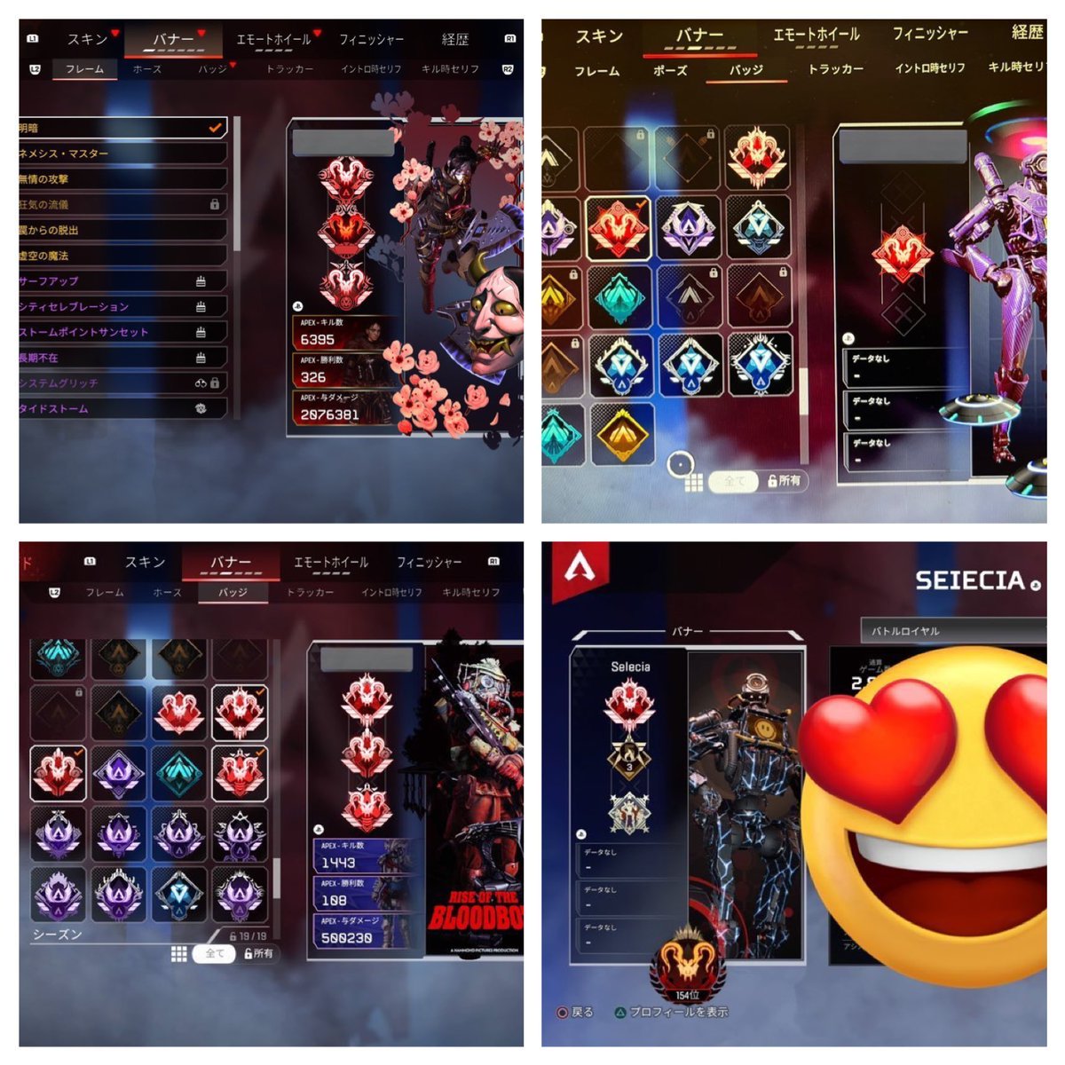 もるた tweet media