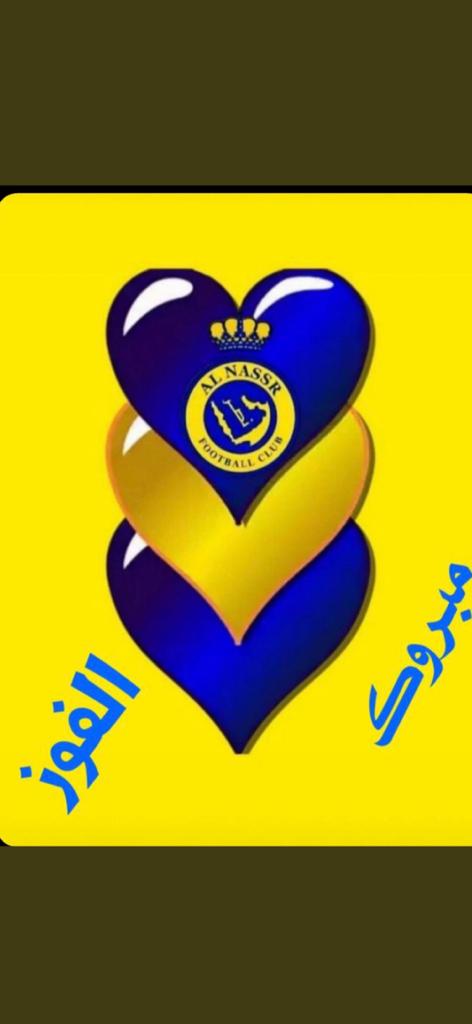 ماجد عبدالله (@bdallhmajd4092) on Twitter photo 