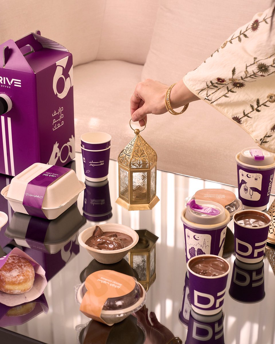 درايف كوفي | DRIVE COFFEE tweet media