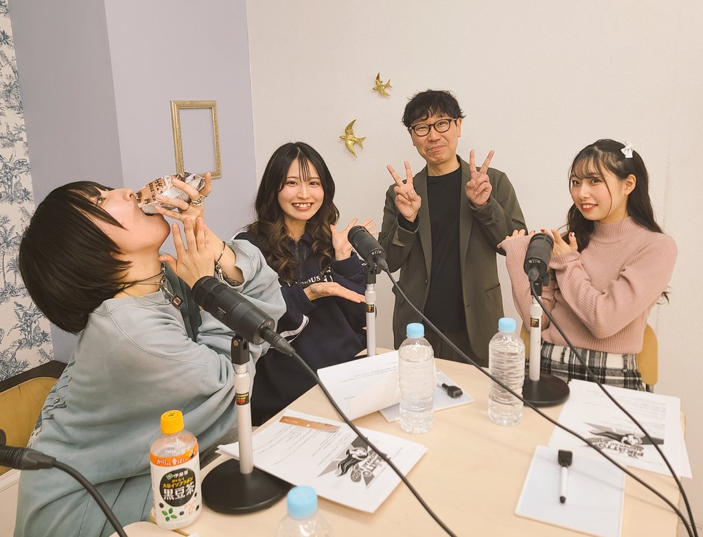 ookitajyunya's tweet photo. 📻ピカッとショーカイ！ラジオ
📡OBCラジオ大阪
🗓2/26(木) 22:00～
🎙ゲスト
🌟姫月 琴音さん
🌟雪餅羽もえさん
🌟彼方 玲さん
💪助っ人
🔥池田カシージャス
今回も公開収録で大盛り上がり！
木曜夜はピカシ���ーで決まり✨
お聴き逃しなく📻⚡
#ピカショー #ラジオ大阪 

https://t.co/uLE5FzCDi8 https://t.co/mtl8sOzpJP