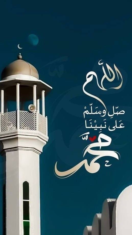 םבםב ̨ا̍بــﯟۥ ؏ــڦــېْۧــڷ 𓅃 tweet media