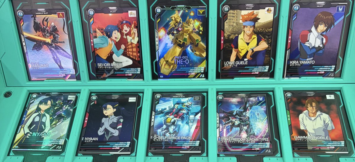 20枚 まだP以上なし #アーセナルベース